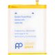 Аккумулятор PowerPlant Samsung Galaxy A70