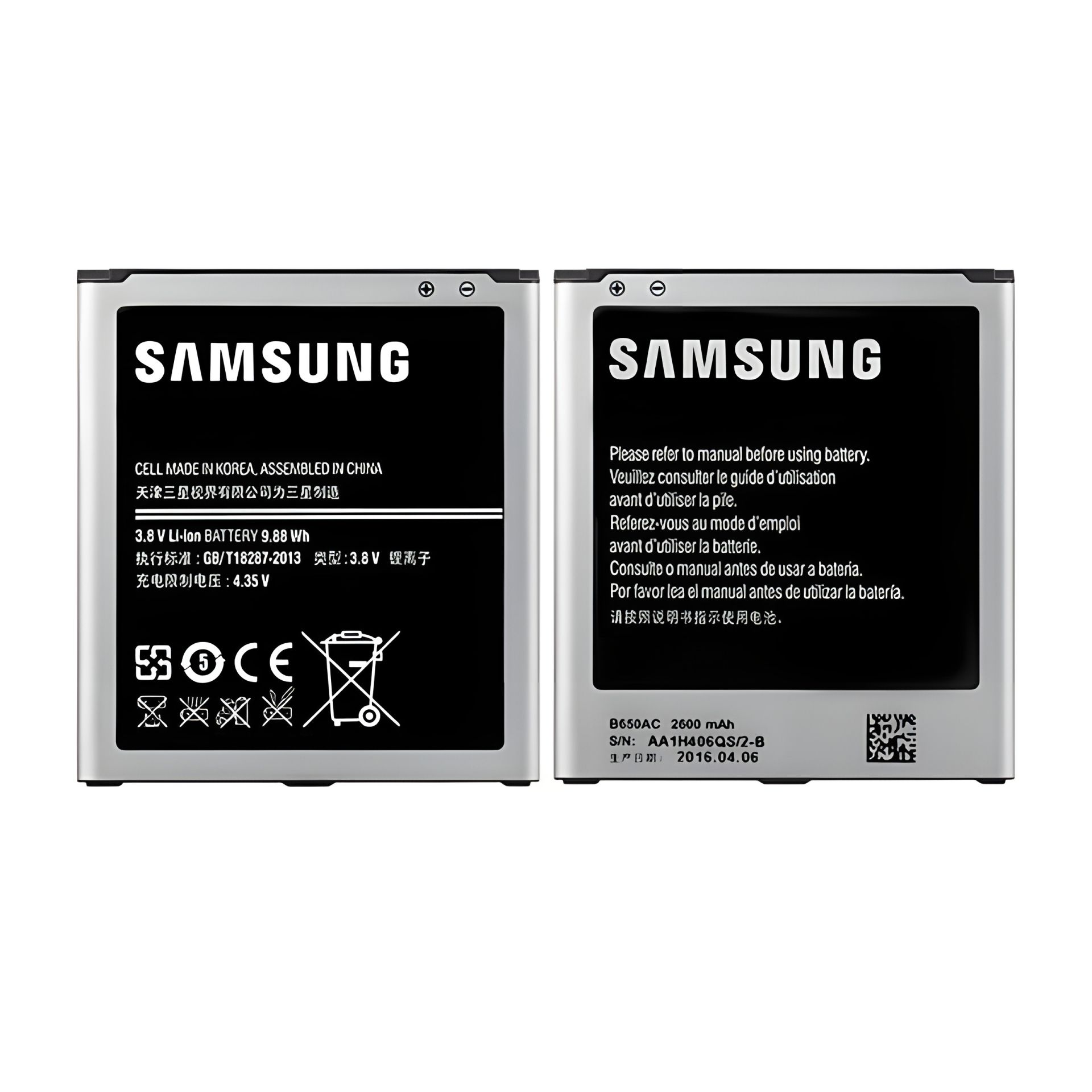 Аккумулятор Borofone LIS1594ERPC для Sony E5823 Z5 Compact/ E5803 Аккумулятор Borofone LIS1594ERPC для Sony E5823 Z5 Compact/ E5803