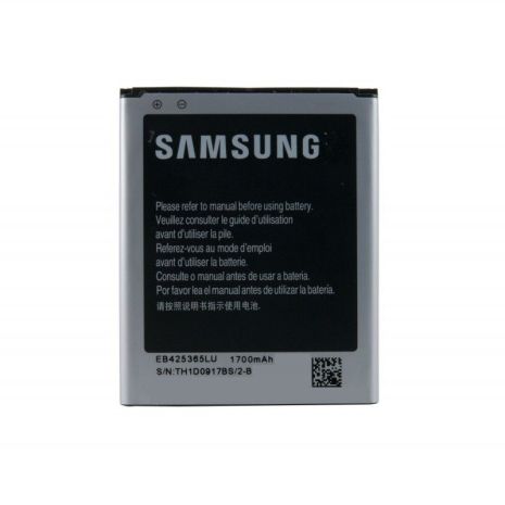 Аккумулятор для Samsung i8262D EB425365LU [HC]