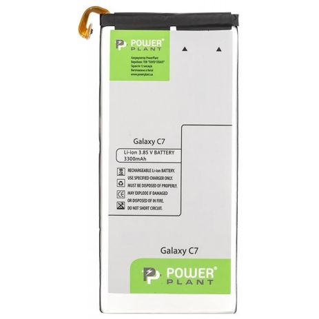 Акумулятор PowerPlant Samsung Galaxy C7 3300mAh