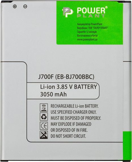 Аккумулятор PowerPlant Samsung Galaxy J4 (2018) / J7 3000 mAh