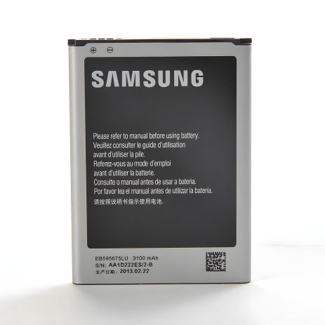 Аккумулятор для Samsung N7100 Galaxy Note 2 / EB595675LU [Original] 12 мес. гарантии