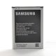 Акумулятор Samsung N7100 Galaxy Note 2/EB595675LU [Original] 12 міс. гарантії