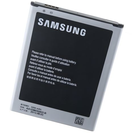 Акумулятор +NFC Samsung i9200 Galaxy Mega 6.3/B700BE/BC [Original] 12 міс. гарантії