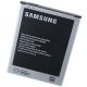 Акумулятор +NFC Samsung i9200 Galaxy Mega 6.3/B700BE/BC [Original] 12 міс. гарантії