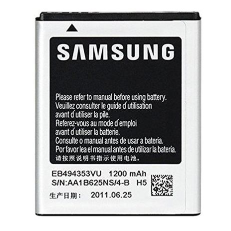 Акумулятор Samsung S5250 Wave 525/EB494353VU [Original] 12 міс. гарантії