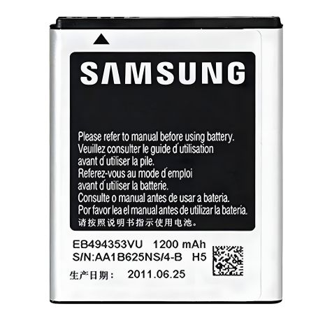 Акумулятор Samsung S5250 Wave 525/EB494353VU [Original] 12 міс. гарантії