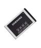 Акумулятор Samsung S3650/L700/C3312 та ін. - AB463651BU [Original] 12 міс. гарантії