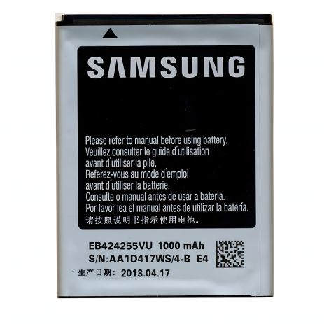 Акумулятор Samsung S3850 Corby II/EB424255VU [Original] 12 міс. гарантії