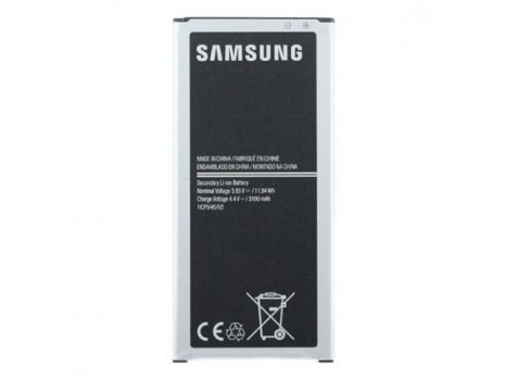 Аккумулятор для Samsung J5-2016, SM-J510H, Galaxy J5-2016 (EB-BJ510CBC/E) 3100 mAh [Original] 12 мес. гарантии