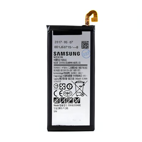 Акумулятор Samsung J3 2017/EB-BJ330ABE [Original] 12 міс. гарантії