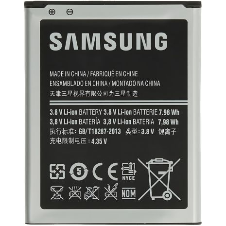 Акумулятор Samsung i9082 Galaxy Grand/EB535163LU [Original] 12 міс. гарантії