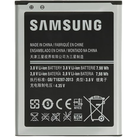 Аккумулятор для Samsung i9082 Galaxy Grand / EB535163LU [Original] 12 мес. гарантии
