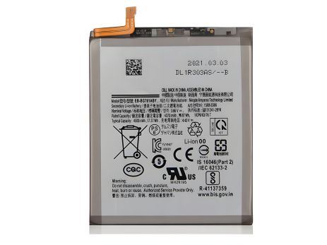 Акум для Samsung EB-BG781ABY Galaxy S20 FE G780F/G781F, A52 5G, A52s 5G [ORIG PRC] 12 мес. гарантия