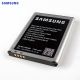 Акумулятор Samsung G130E Star2/EB-BG130ABE [Original] 12 міс. гарантії