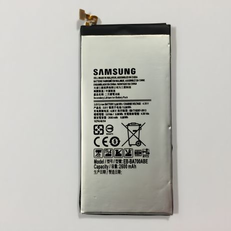 Samsung A7-2015 Акумулятор, A700 / EB-BA700ABE [Original] 12 міс. гарантії
