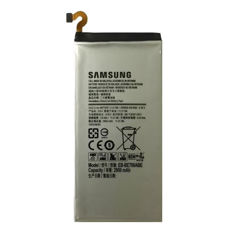 Акумулятор Samsung E700H Galaxy E7/EB-BE700ABE [Original] 12 міс. гарантії