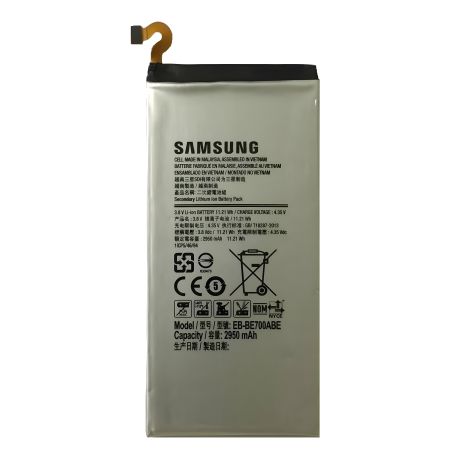 Galaxy E7 (E700H) Аккумулятор для Samsung / EB-BE700ABE [Original] 12 мес. гарантии