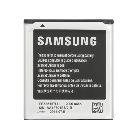 Аккумулятор для Samsung i8552 Galaxy Win / EB585157LU, EB-BG355BBE [Original] 12 мес. гарантии
