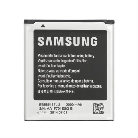 Аккумулятор для Samsung i8552 Galaxy Win / EB585157LU, EB-BG355BBE [Original] 12 мес. гарантии