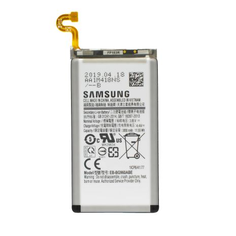 Акумулятори Samsung EB-BG960ABE - Galaxy S9 - G960F 3000 mAh [Original] 12 міс. гарантії