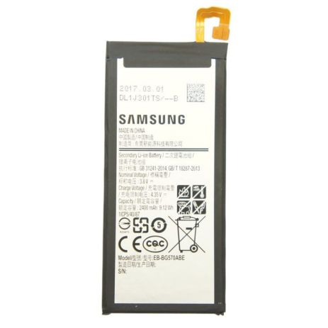 Акумулятор Samsung EB-BG570ABE Galaxy J5 Prime 2016 G570F 2400 mAh [Original] 12 міс. гарантії