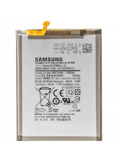 Акумулятори Samsung EB-BA705ABU - Galaxy A70 2019 - A705F 4500 mAh [Original] 12 міс. гарантії