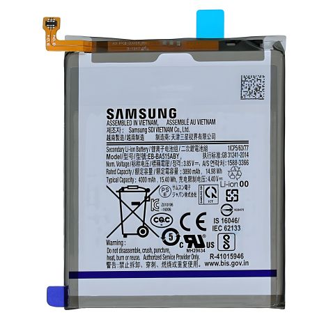 Samsung EB-BA515ABY Акумулятор A51 A515 (2020) [Original] 12 міс. гарантії