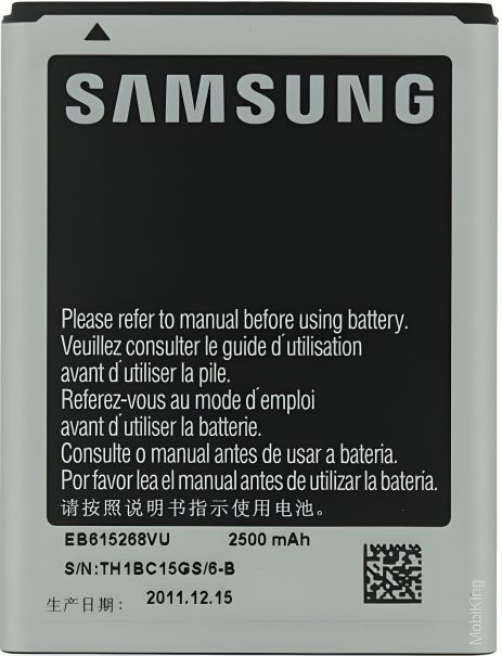 Samsung i9220, N7000, Galaxy Note (EB615268VA) [Original PRC] акумулятор 12 міс. гарантії