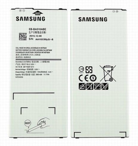 Акумулятор Samsung A510, Galaxy A5-2016 (EB-BA510ABE) [Original PRC] 12 міс. гарантії