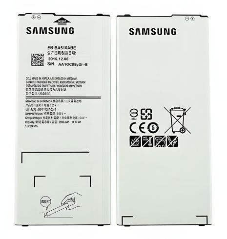 Акумулятор для Samsung A510, Galaxy A5-2016 (EB-BA510ABE) [Original PRC] з 12 міс. гарантії