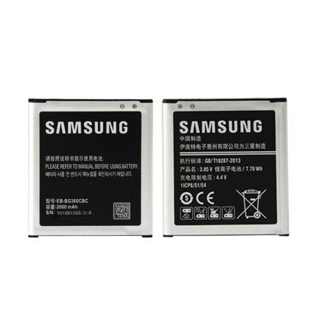 Аккумулятор для Samsung J2 2015, J200, G360, G361 Galaxy Core Prime, Galaxy J2-2015 (EB-BG360CBE/CBC) [Original PRC] 12 мес. гарантии