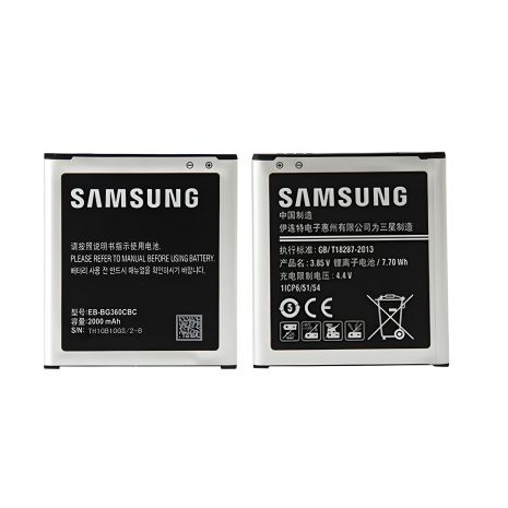 Samsung J2 2015, J200, G360, G361 Core Prime, J2-2015 Аккумулятор для Galaxy (EB-BG360CBE/CBC) [Оригинал PRC] 12 мес. гарантии