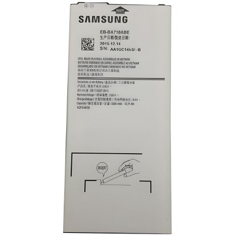 Акумулятор Samsung A710, Galaxy A7-2016 (EB-BA710ABE) [Original PRC] 12 міс. гарантії