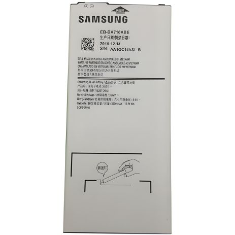 Акумулятор для Samsung A710, Galaxy A7-2016 (EB-BA710ABE) [Original PRC] з 12 міс. гарантії