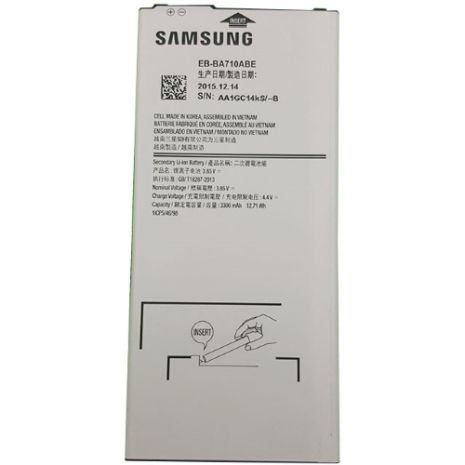 Акумулятор Samsung A710, Galaxy A7-2016 (EB-BA710ABE) [Original PRC] 12 міс. гарантії