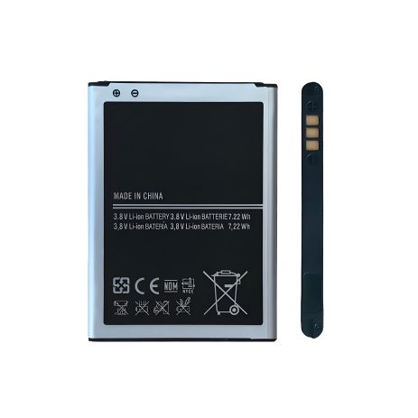Акумулятор Samsung i9190, i9192, i9195, Galaxy S4 Mini (B500AE) [Original PRC] 12 міс. гарантії