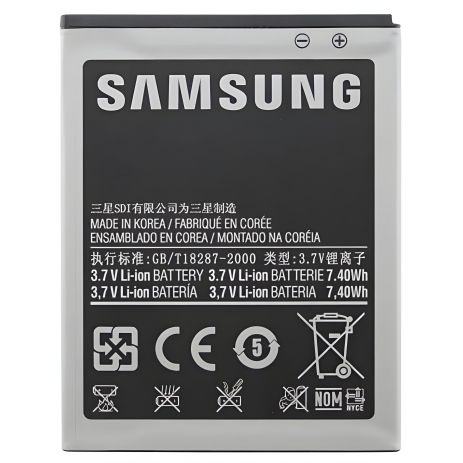 Акумулятор Samsung i9000, i9001, i9003, Galaxy S, S750, B7350 (EB575152VU) [Original PRC] 12 міс. гарантії