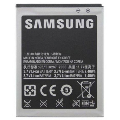 Аккумулятор для Samsung i9000, i9001, i9003, Galaxy S, S750, B7350 (EB575152VU) [Original PRC] 12 мес. гарантии