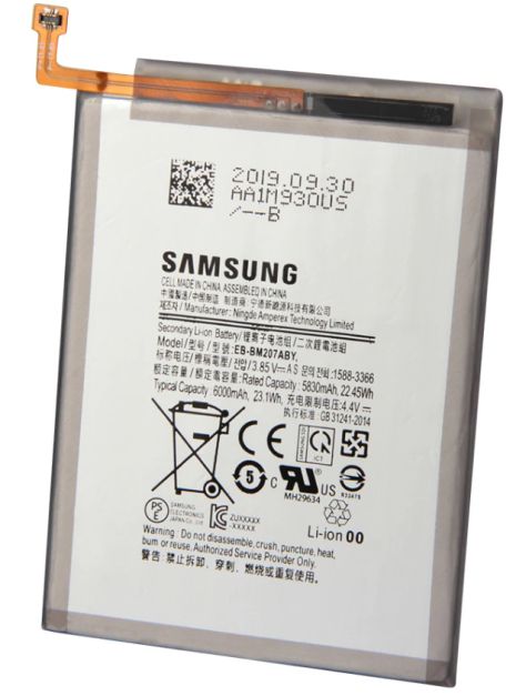 Аккумулятор для Samsung M20s M207/ M30s M307 / M21 M215 / M21S F415 - EB-BM207ABY 6000 mAh [Original PRC] 12 мес. гарантии