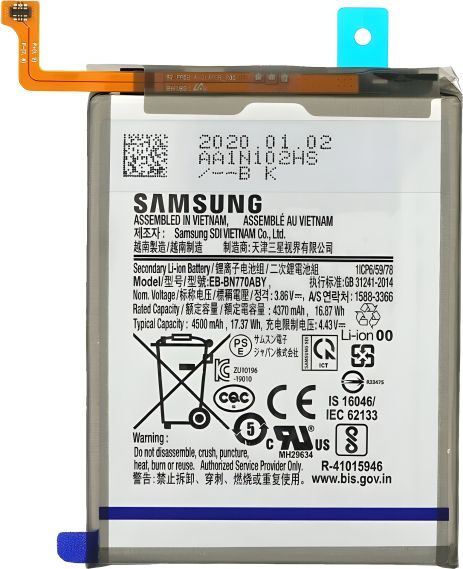Note 10 Lite Samsung Акумулятор EB-BN770ABY [Original PRC] 12 міс. гарантії