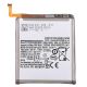 Акумулятор Samsung N970 Galaxy Note 10/EB-BN970ABU [Original PRC] 12 міс. гарантії