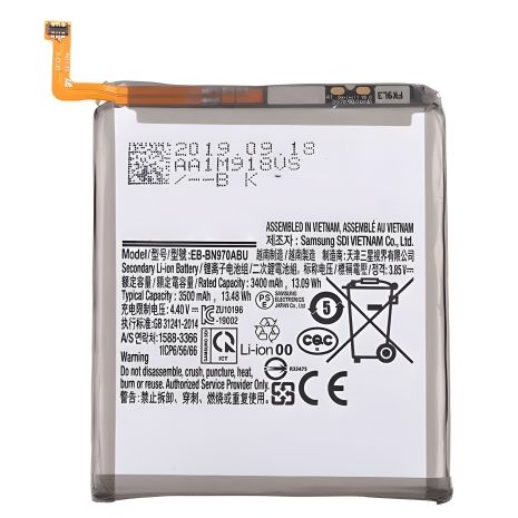 Аккумулятор для Samsung N970 Galaxy Note 10 / EB-BN970ABU [Original PRC] 12 мес. гарантии