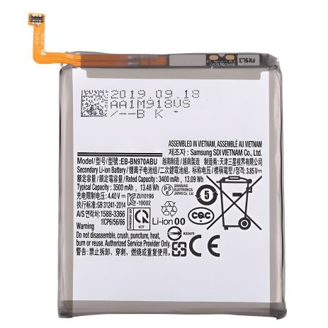 Аккумулятор для Samsung N970 Galaxy Note 10 / EB-BN970ABU [Original PRC] 12 мес. гарантии