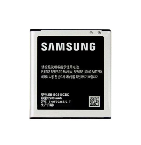 Акумулятор Samsung G510/EB-BG510CBC [Original] 12 міс. гарантії