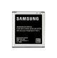 Акумулятор Samsung G510/EB-BG510CBC [Original] 12 міс. гарантії