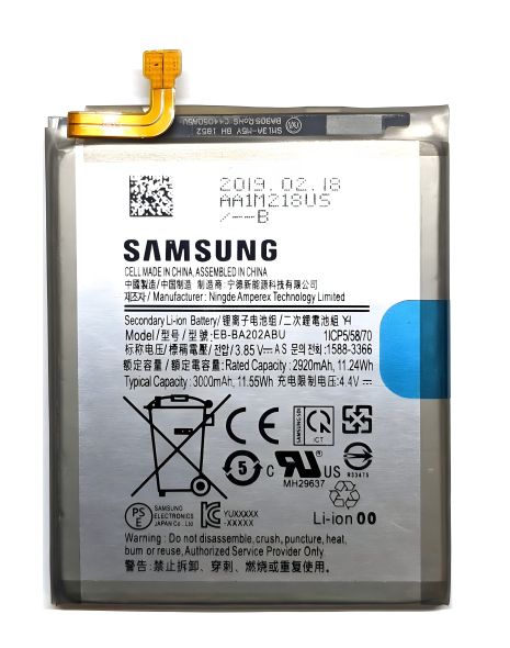 Акумулятори Samsung EB-BA202ABU Galaxy A20e SM-A202F [Original] 12 міс. гарантії