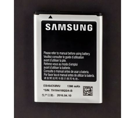Акумулятор Samsung S7500 Galaxy Ace Plus/EB464358VU [Original] 12 міс. гарантії