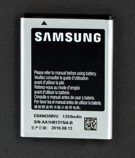 Акумулятор Samsung S5830 Galaxy Ace / EB494358VU [Original] 12 міс. гарантії