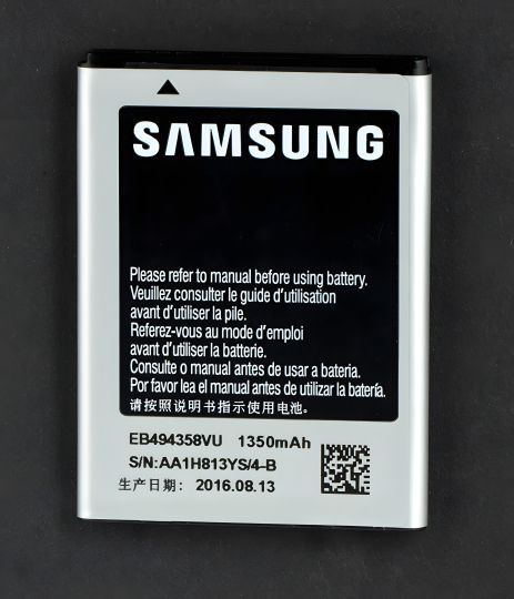 Акумулятор Samsung S5830 Galaxy Ace/EB494358VU [Original] 12 міс. гарантії